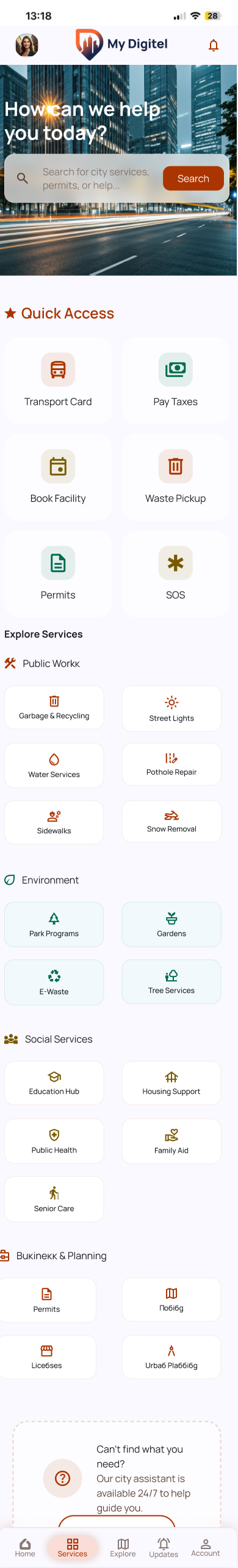 Services screen